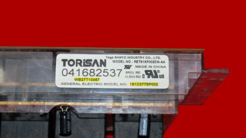 DSC_0096-fotor-2026010584843