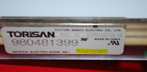 S-44SS Sticker