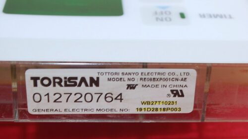 S-248-Sticker-fotor-20251104114712