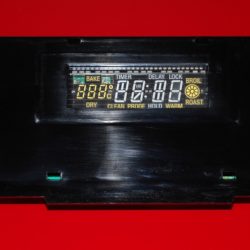 Part # 74008312, 8507P096-60 -Jenn-Air Oven Electronic Control Board (used)
