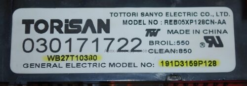 Part # WB27T10380 | 191D3159P128 | GE Oven Control Board (overlay good - White)