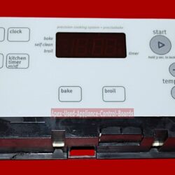 Part # WPW10476673 | W10236239 | Whirlpool Oven Control Board (overlay fair - White)