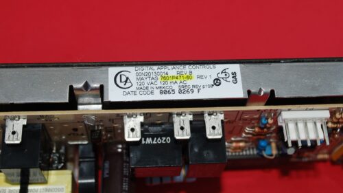 Part # 5701M528-60 | 7601P471-60 | Jenn-Air Oven Control Board (overlay fair - Black)