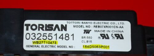 S-2031 - 3-fotor-us-3