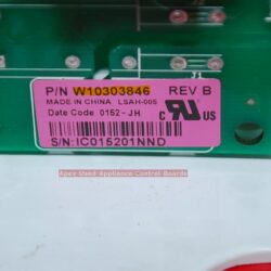 Part # W10303846 - Whirlpool Dryer Electronic Control Board (used)