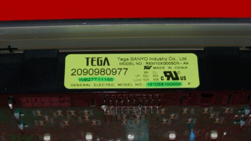 DSC_0005-fotor-2025120813124