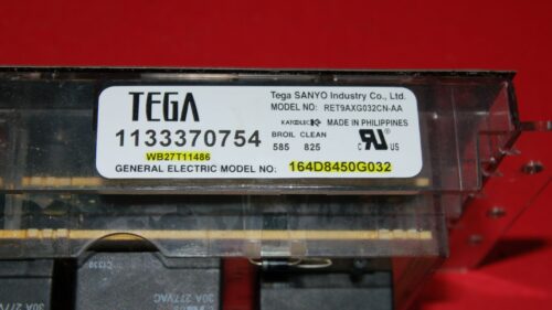 DSC_0004-fotoSticker