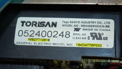 S-2567 Sticker-fotor-20251022111519