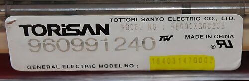 Part # 164D3147G002 | GE Oven Control Board (overlay good - White)