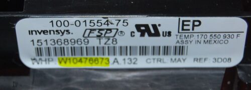 S-3251