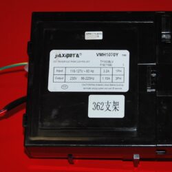 Part # VMH1070Y Jiaxipera Refrigerator Compressor Control Unit (used)