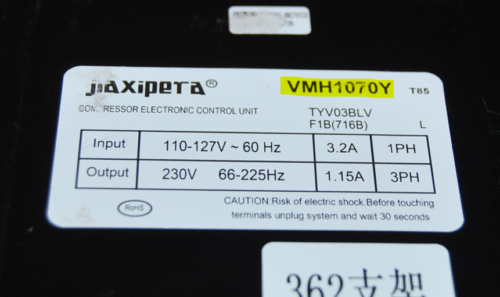 Part # VMH1070Y Jiaxipera Refrigerator Compressor Control Unit (used)