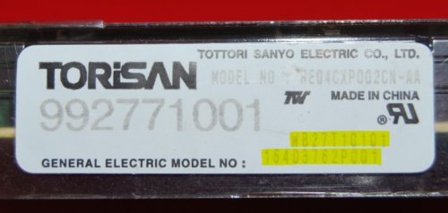 Part # WB27T10101 | 164D3762P001 - Kenmore Oven Control Board (used, overlay poor - Dark Gray )