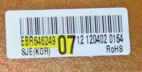 Part # EBR64624907 | EBR74164702 LG Oven And Range Control Boards (used)