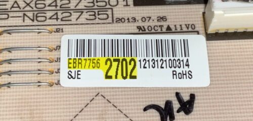 LG Oven Control Panel And Board - Part # AGM73551624 | EBR77562705 Gallery Image 1