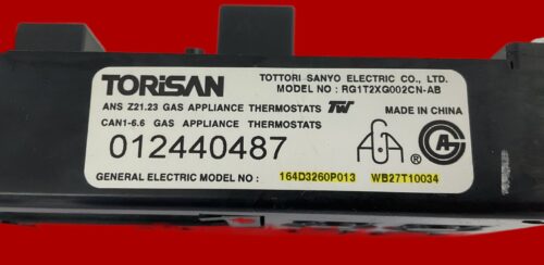 IMG_8954-fotor-S-4051 - 3