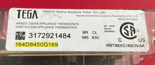 IMG_9267-fotor-20250729134929