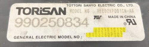 IMG_9359-fotor-20250812142751