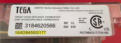 Part # WB27X44726 | 164D8450G177 | GE Gas Oven Control Board